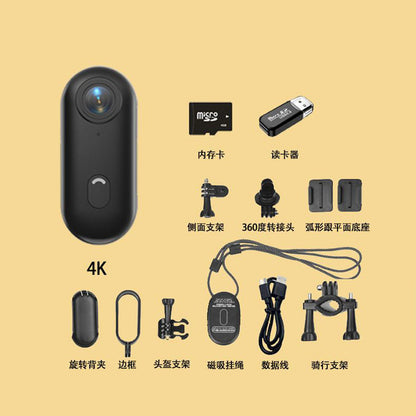 4K Ultra HD Thumb Camera